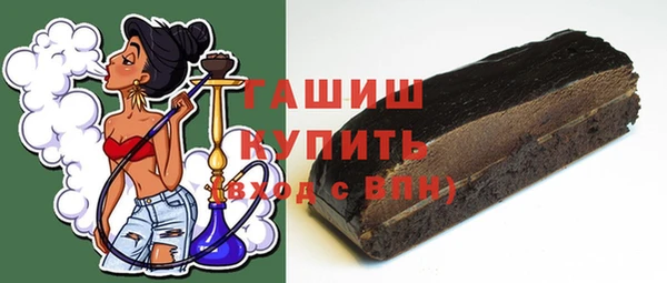 MDMA Premium VHQ Киренск