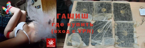 MDMA Premium VHQ Киренск