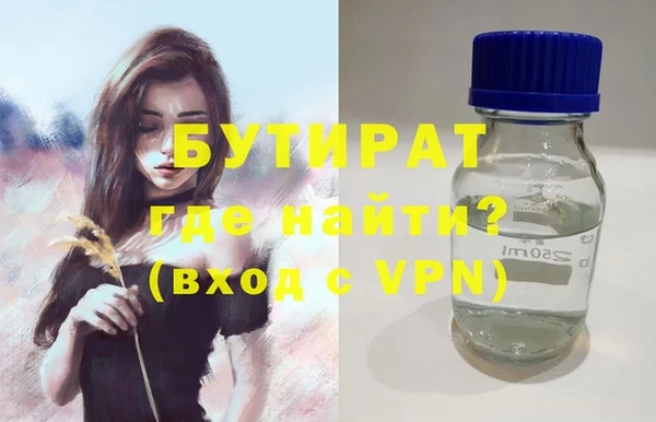 каннабис Баксан