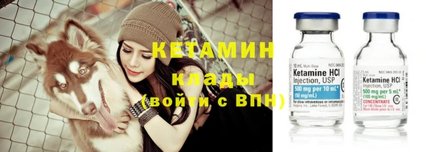 MDMA Premium VHQ Киренск