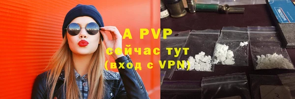 MDMA Premium VHQ Киренск