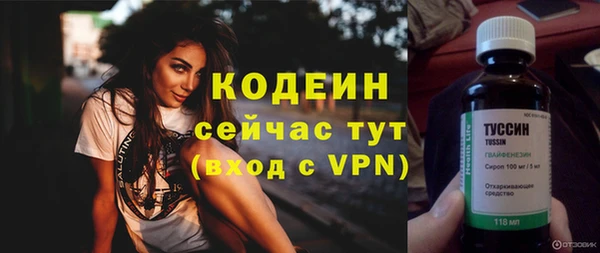 прущая мука Кинешма