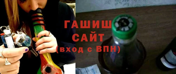 прущая мука Кинешма