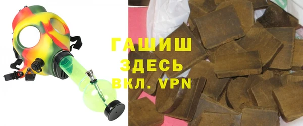 экстази Киреевск