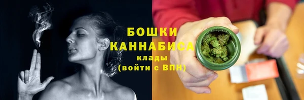 MDMA Premium VHQ Киренск