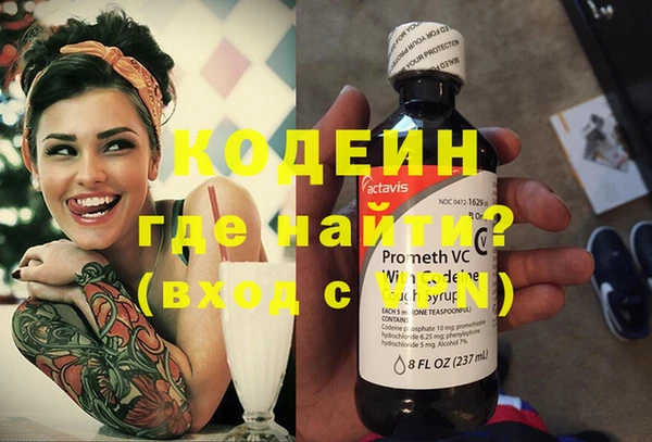 MDMA Premium VHQ Киренск