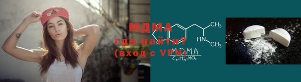 прущая мука Кинешма