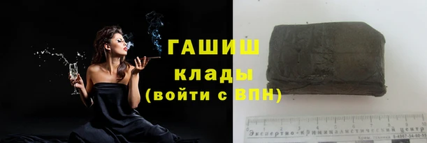 тгк Козельск