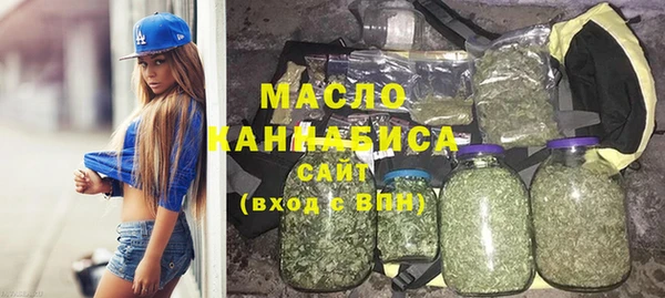 экстази Киреевск