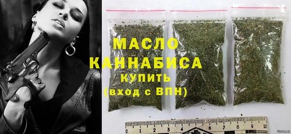 MDMA Premium VHQ Киренск