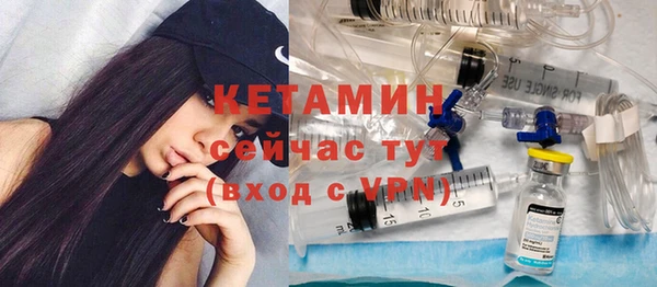 экстази Киреевск
