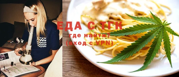 MDMA Premium VHQ Киренск