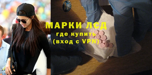 MDMA Premium VHQ Киренск