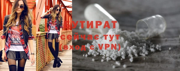 хмурый Кодинск