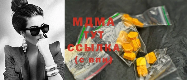 прущая мука Кинешма