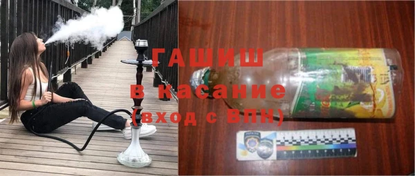 прущая мука Кинешма