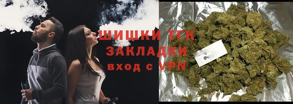 MDMA Premium VHQ Киренск